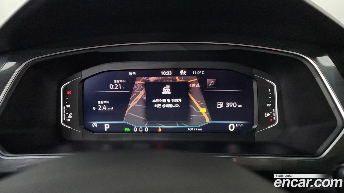 Volkswagen Tiguan — фото 5