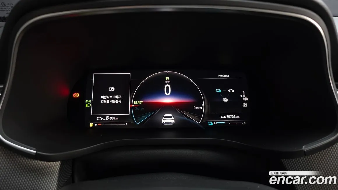 Renault Korea (Samsung) XM3 2023 из KR, фото 7