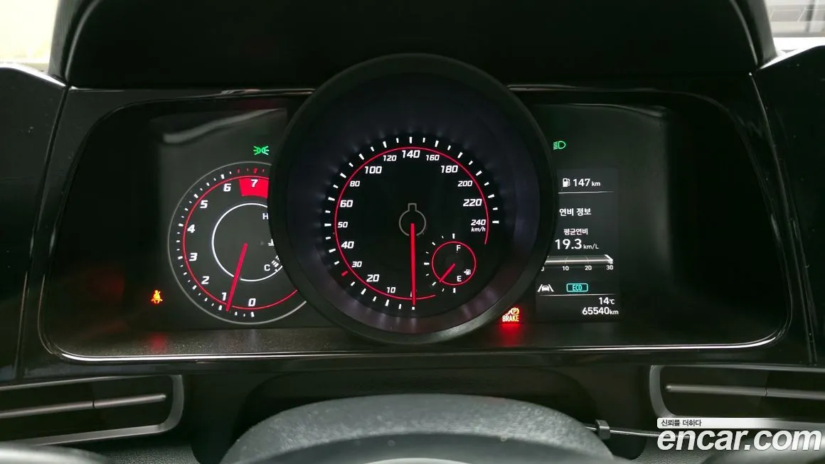 Hyundai AVANTE 2021 из KR, фото 6