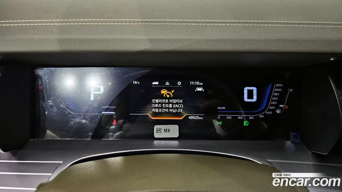 KG Mobility (Ssangyong) Torres 2024 из KR, фото 7