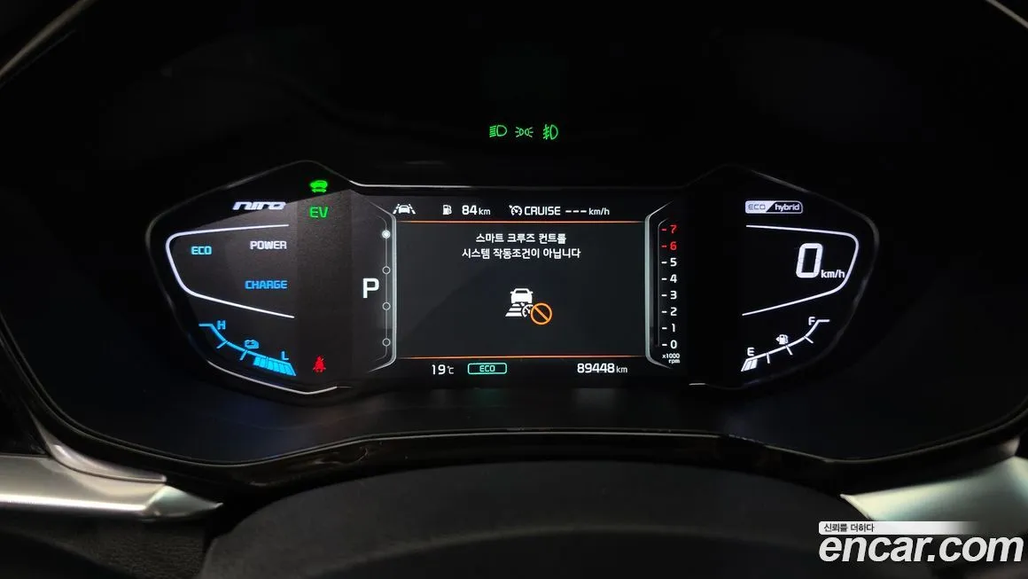 Kia Niro 2021 из KR, фото 2