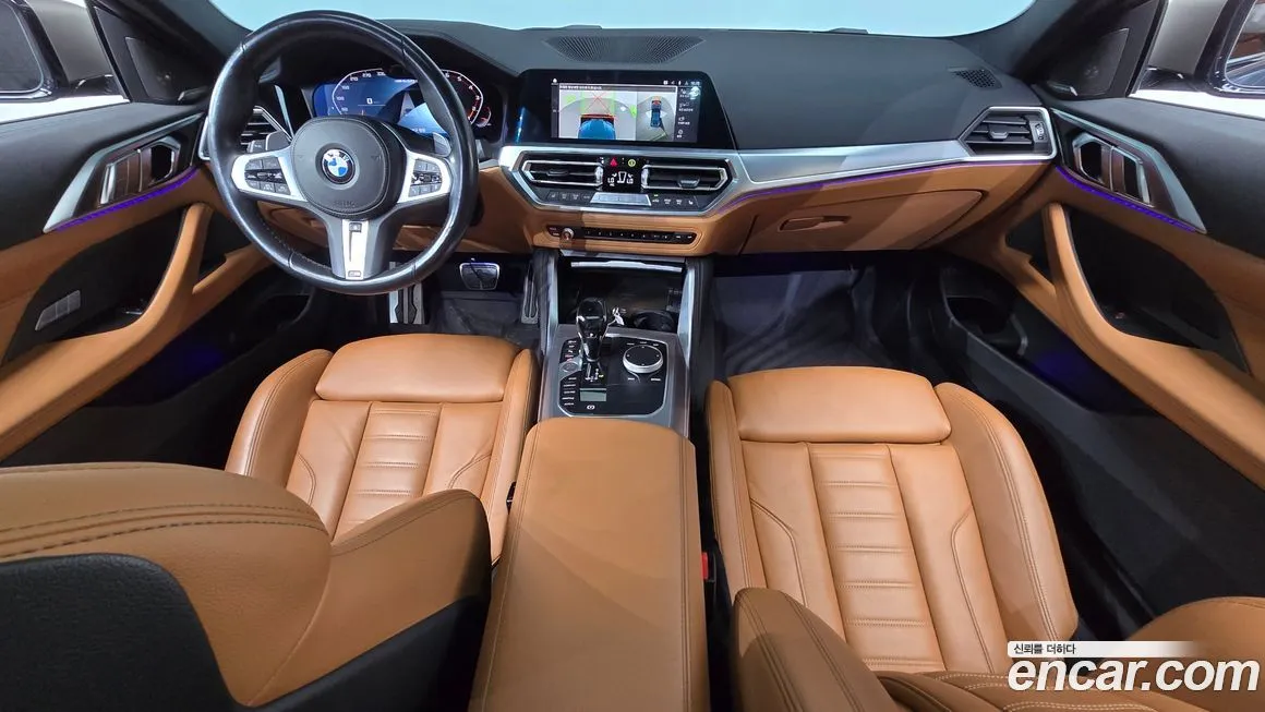 BMW 4-Series 2021 из KR, фото 2
