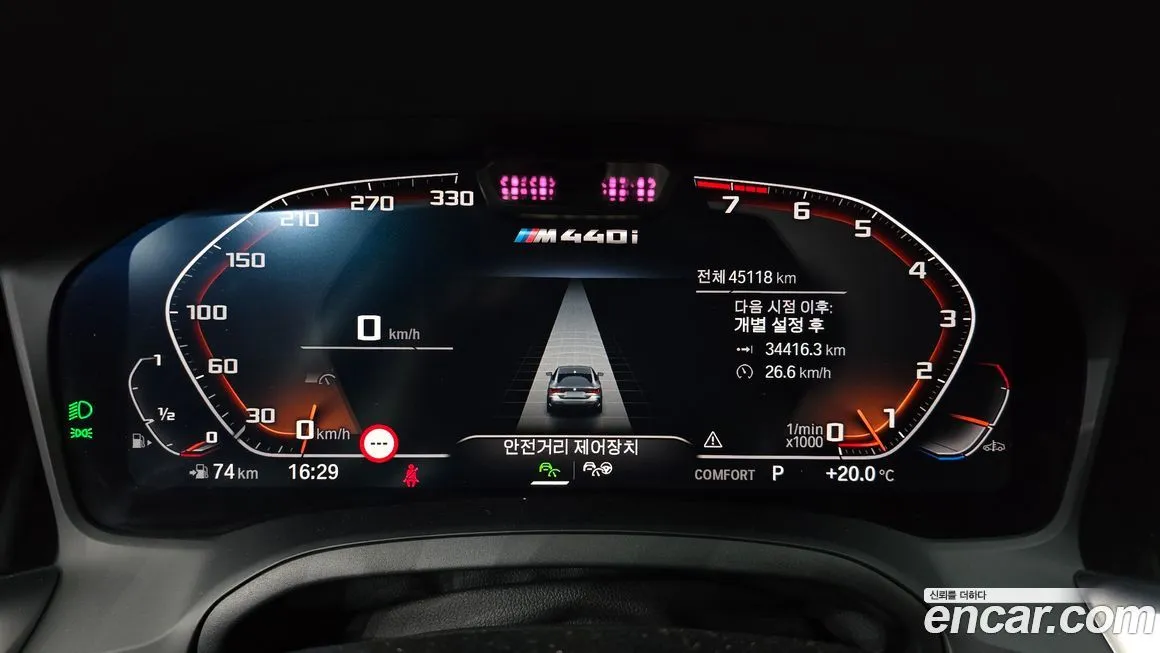 BMW 4-Series 2021 из KR, фото 3