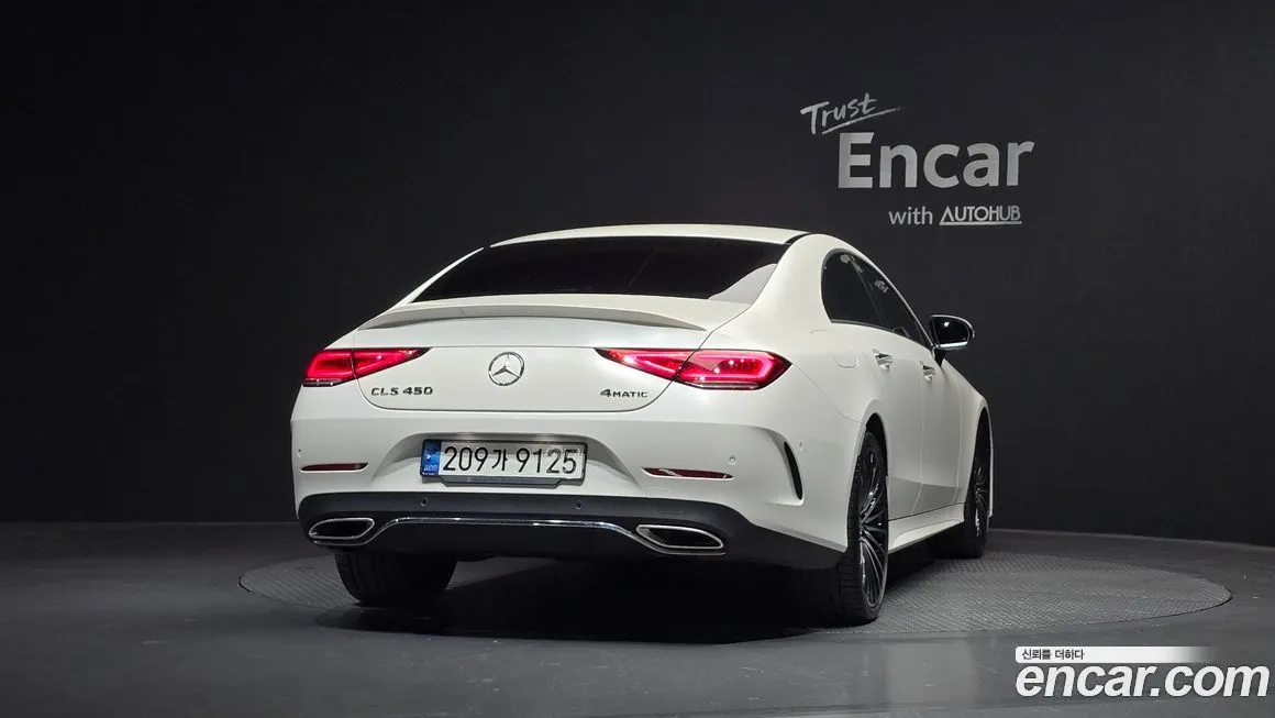 Mercedes-Benz CLS-Class 2022 из KR, фото 2
