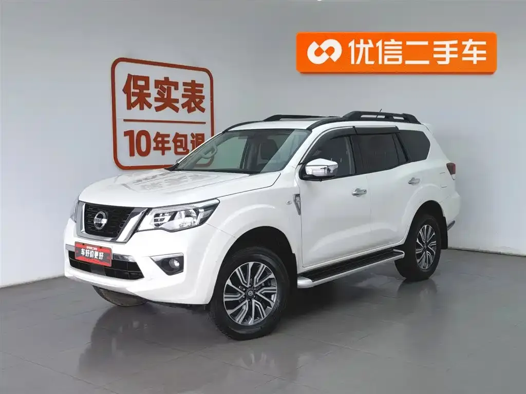 Nissan Terra