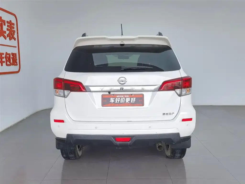 Nissan Terra 2022 из CN, фото 2
