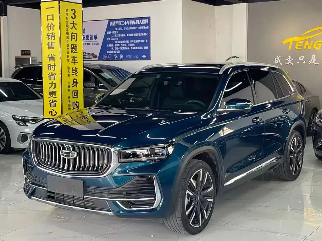 Geely Xingyue L — фото 1