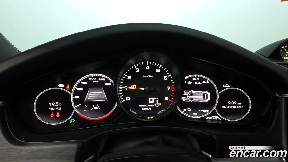 Porsche Panamera 2023 из KR, фото 3