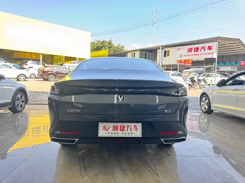 Changan Eado PHEV 2026 из CN, фото 4