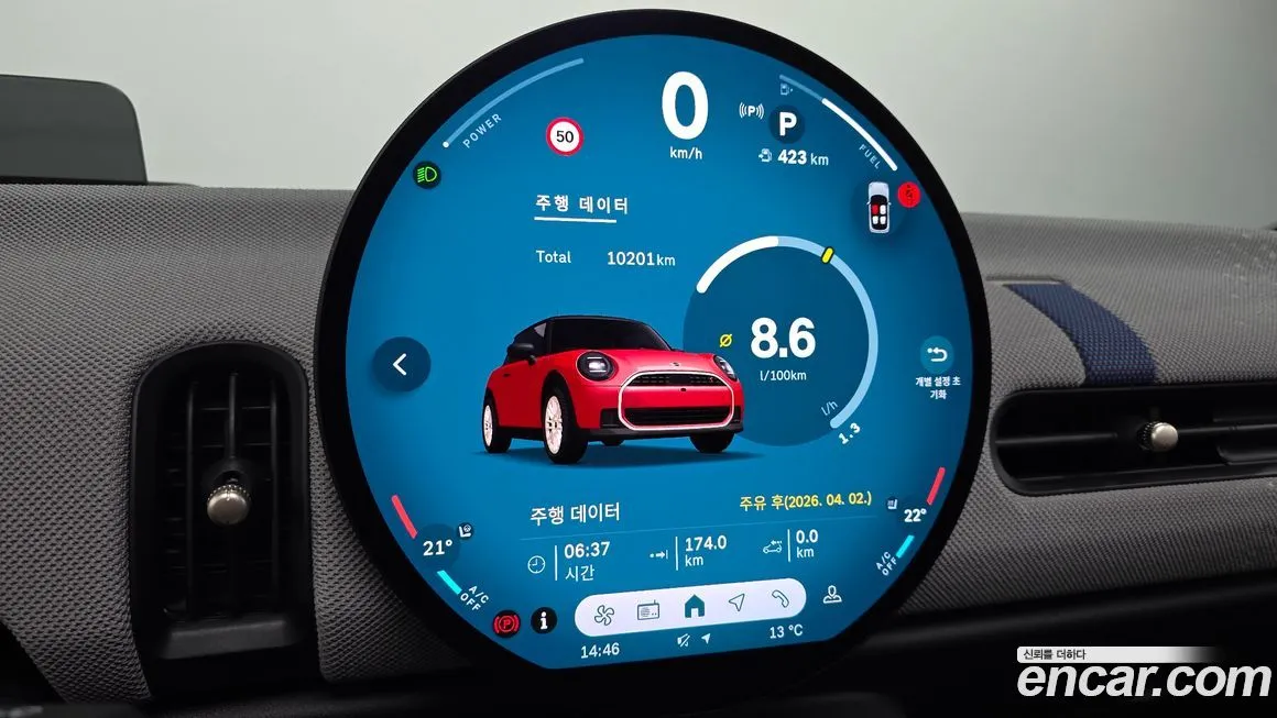 Mini Cooper 2025 из KR, фото 8