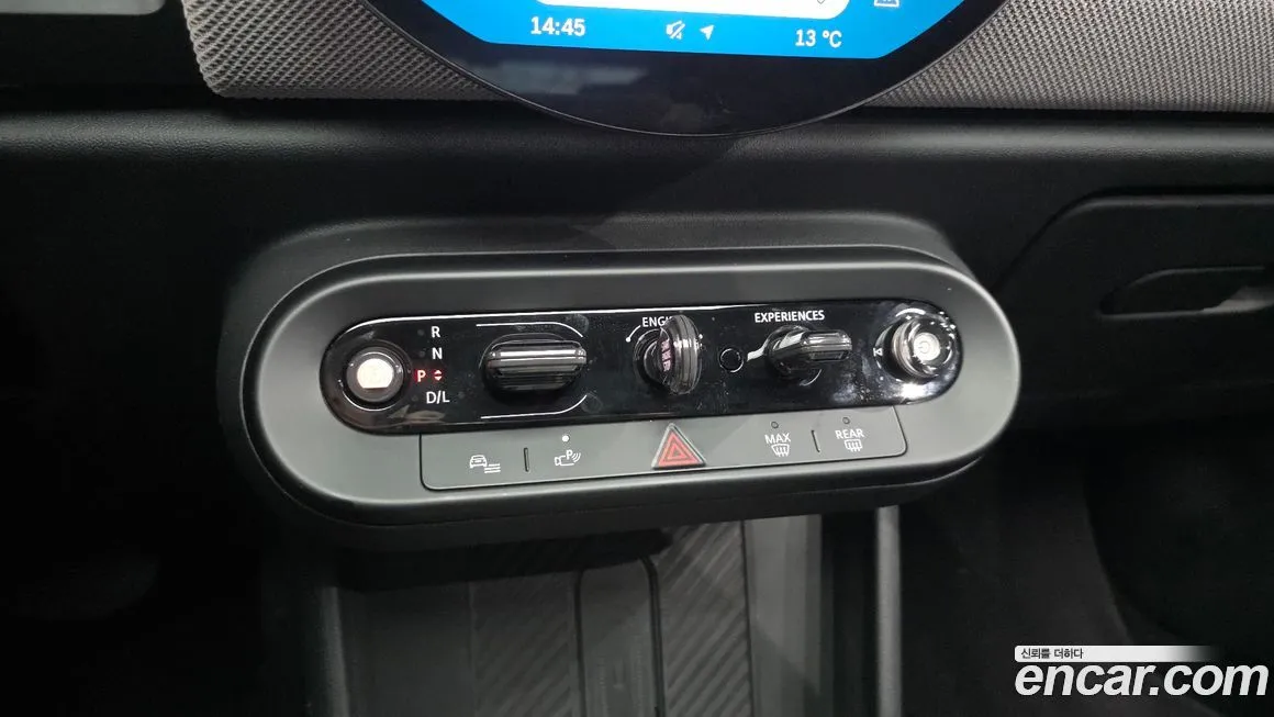 Mini Cooper 2025 из KR, фото 10