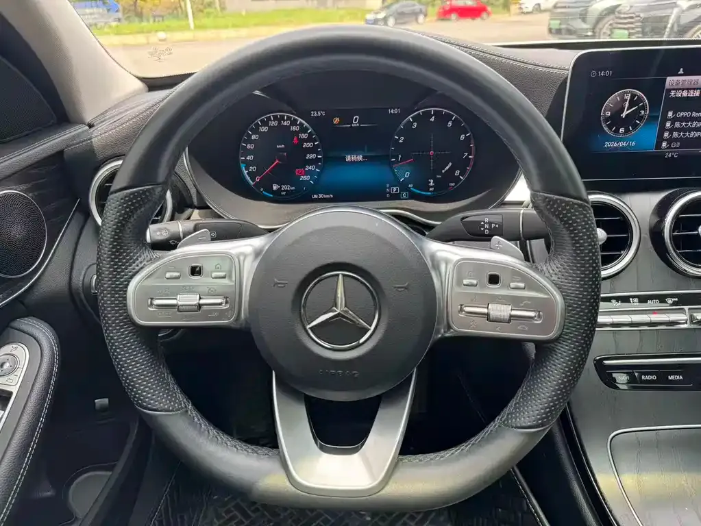 Mercedes-Benz C-Class — фото 10