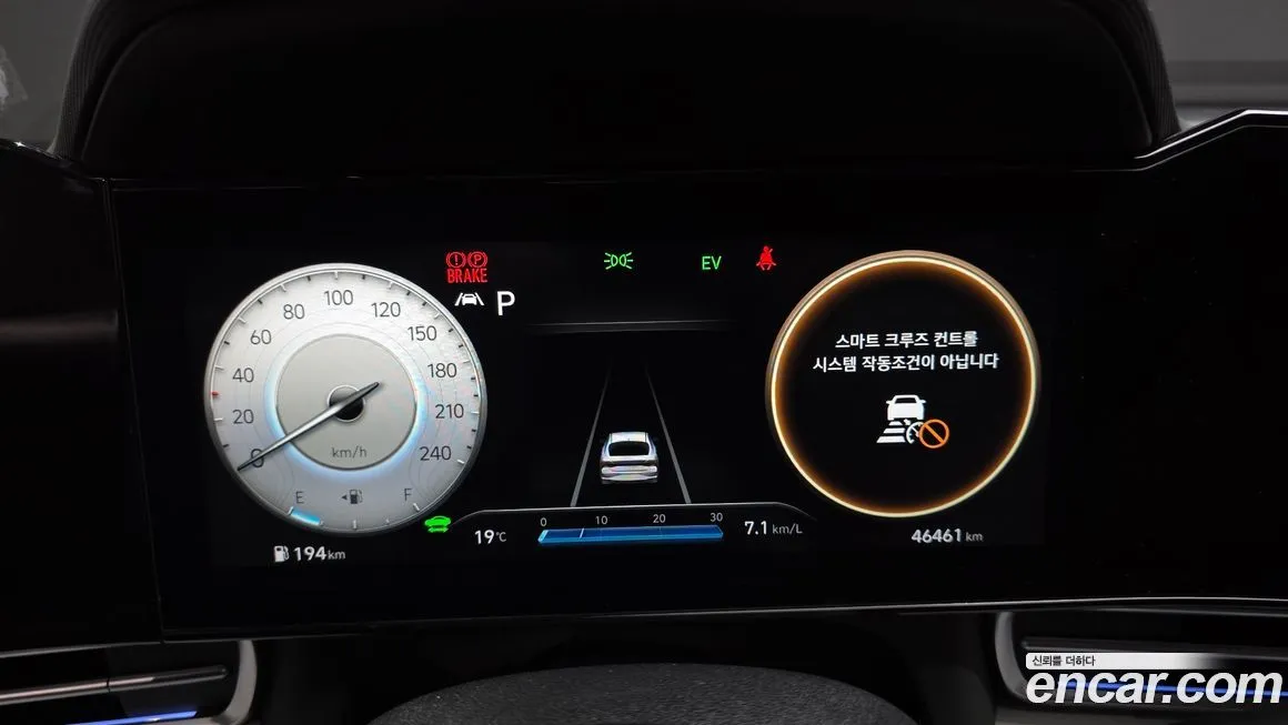 Hyundai AVANTE 2021 из KR, фото 4