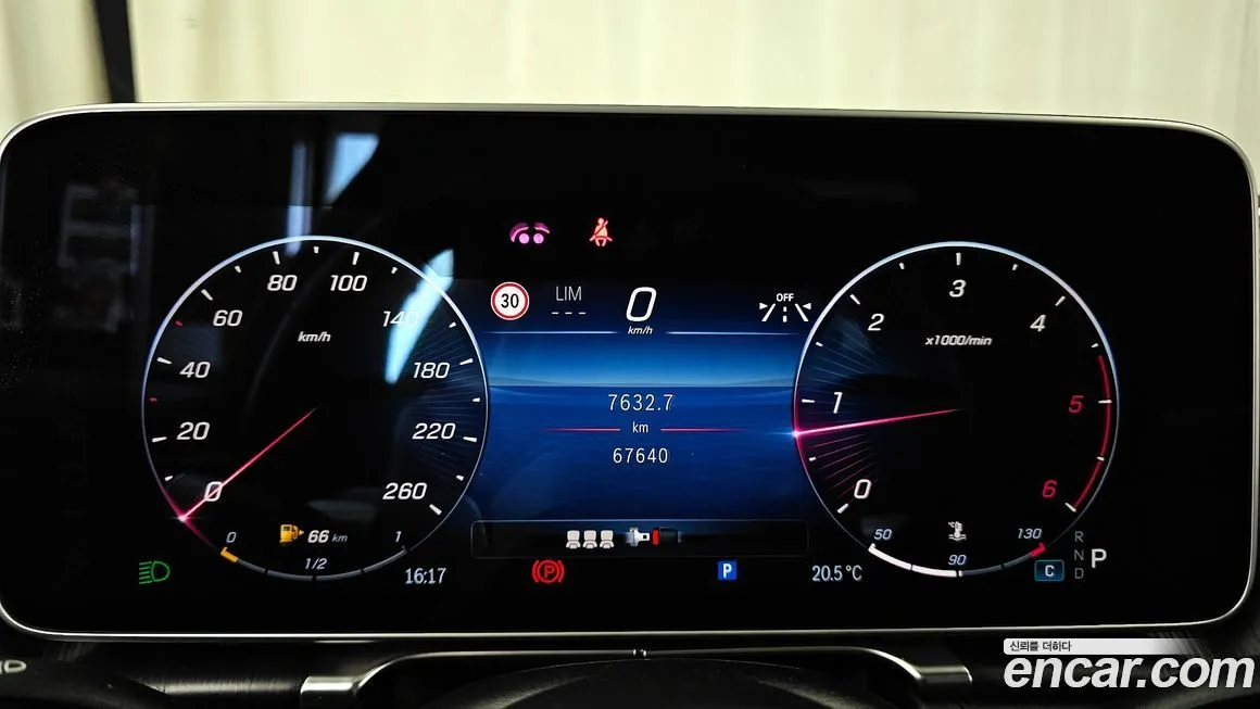 Mercedes-Benz S-Class 2021 из KR, фото 4