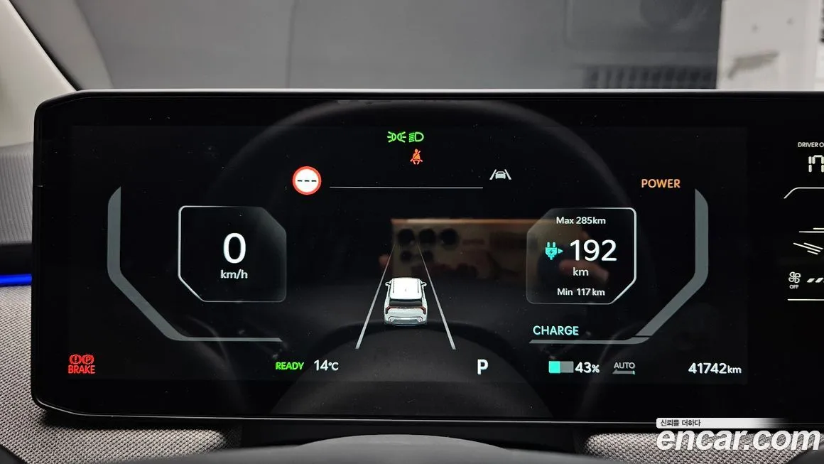 Kia EV3 2025 из KR, фото 7