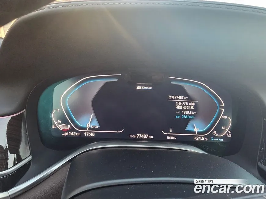 BMW 7-Series 2022 из KR, фото 4