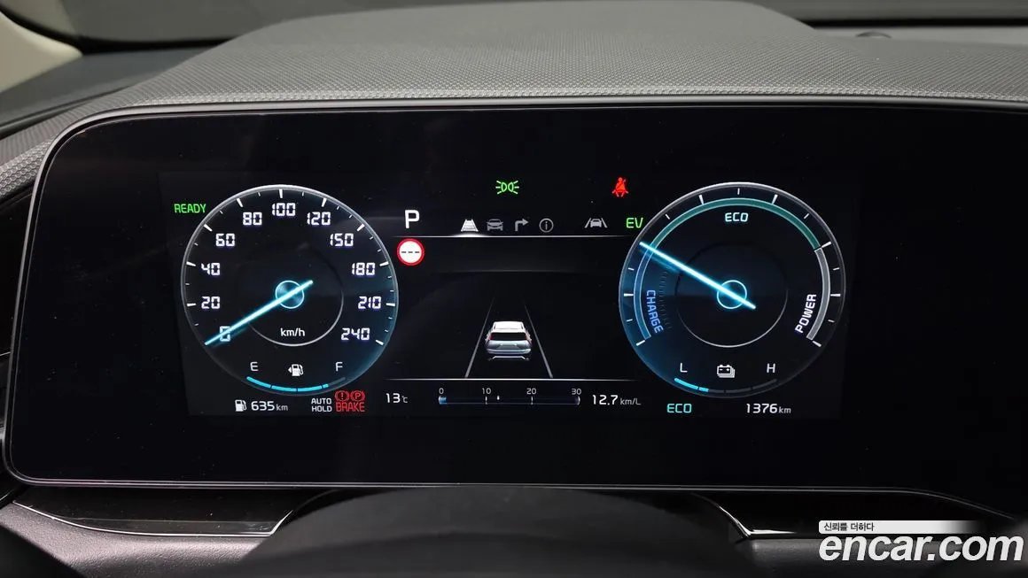 Kia Niro — фото 3