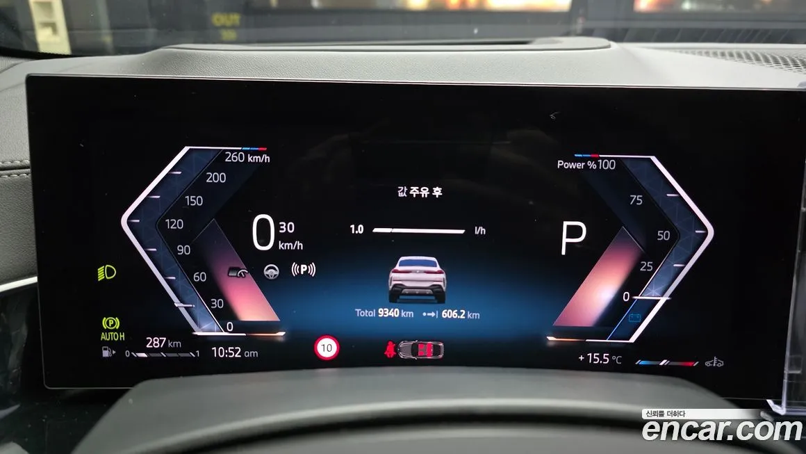 BMW X6 2025 из KR, фото 4