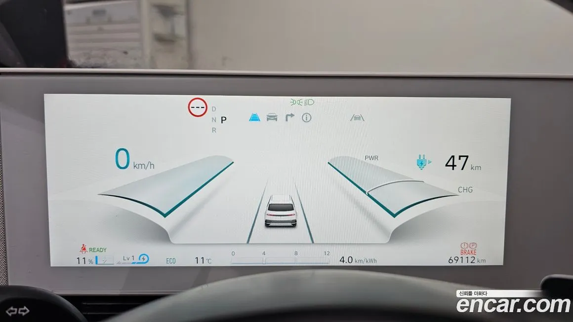 Hyundai Ioniq5 — фото 2