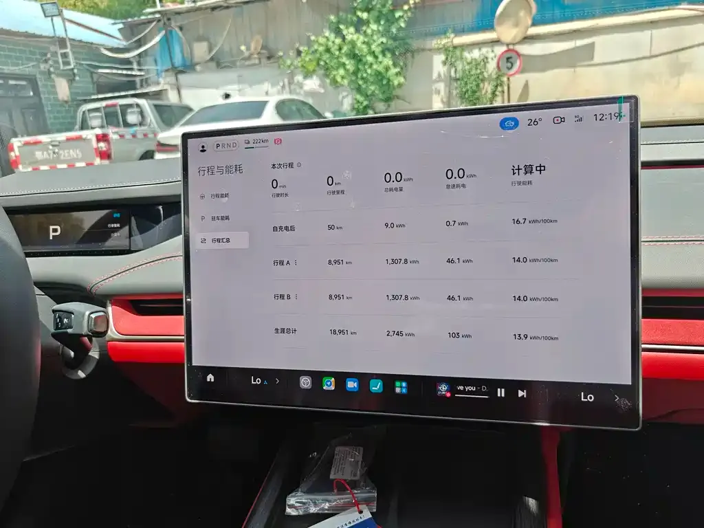 Xiaomi SU7 2025 из CN, фото 3