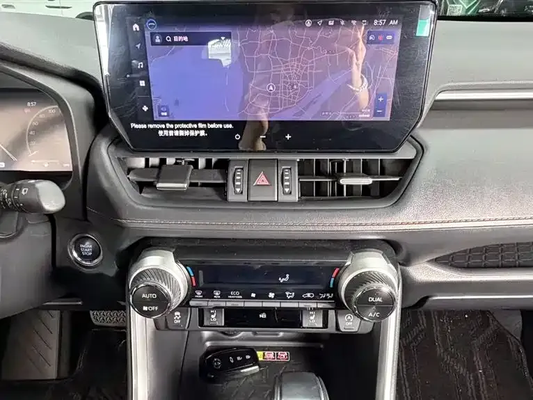 Toyota RAV4 — фото 8