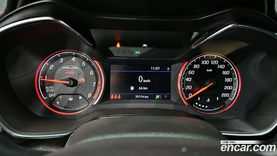 Chevrolet (GM Daewoo) Trailblazer 2021 из KR, фото 5