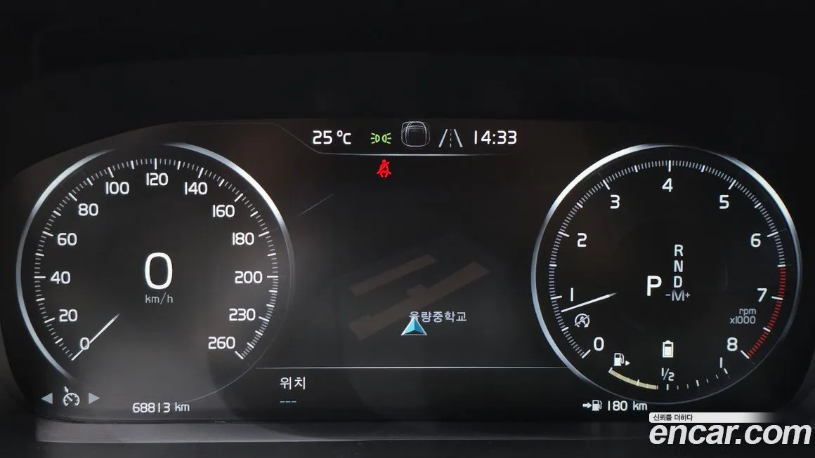 Volvo S90 2021 из KR, фото 2