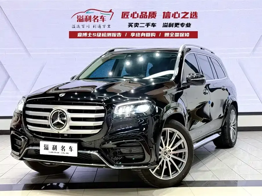 Mercedes-Benz GLS — фото 1