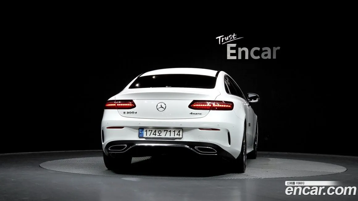 Mercedes-Benz E-Class 2023 из KR, фото 3