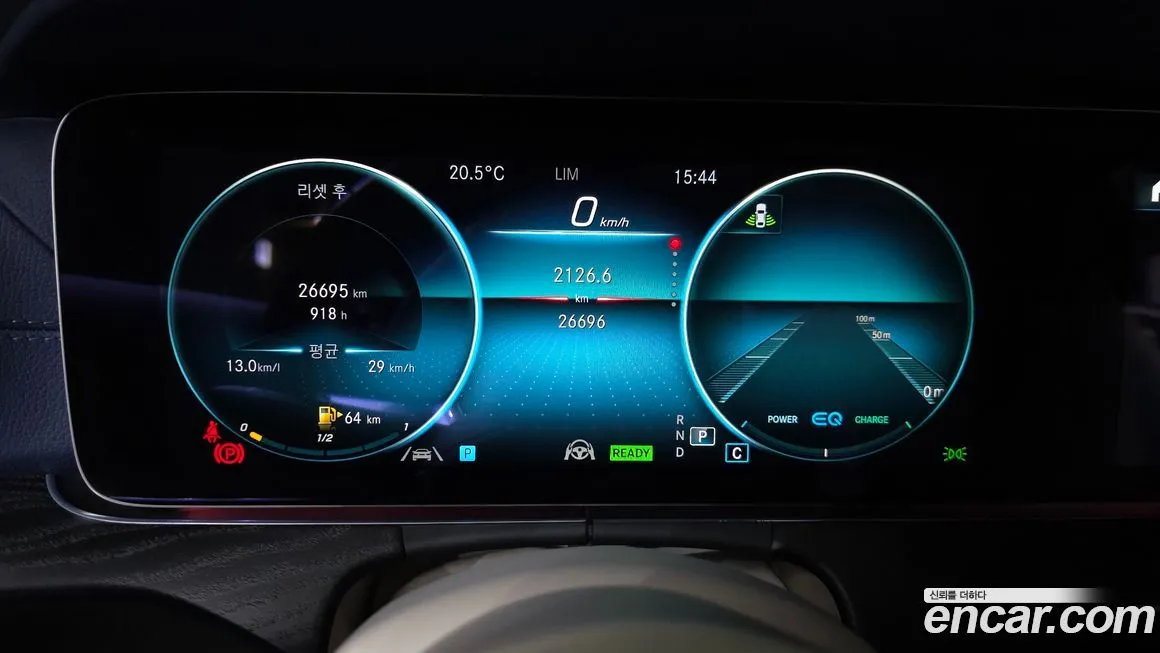 Mercedes-Benz E-Class 2023 из KR, фото 4