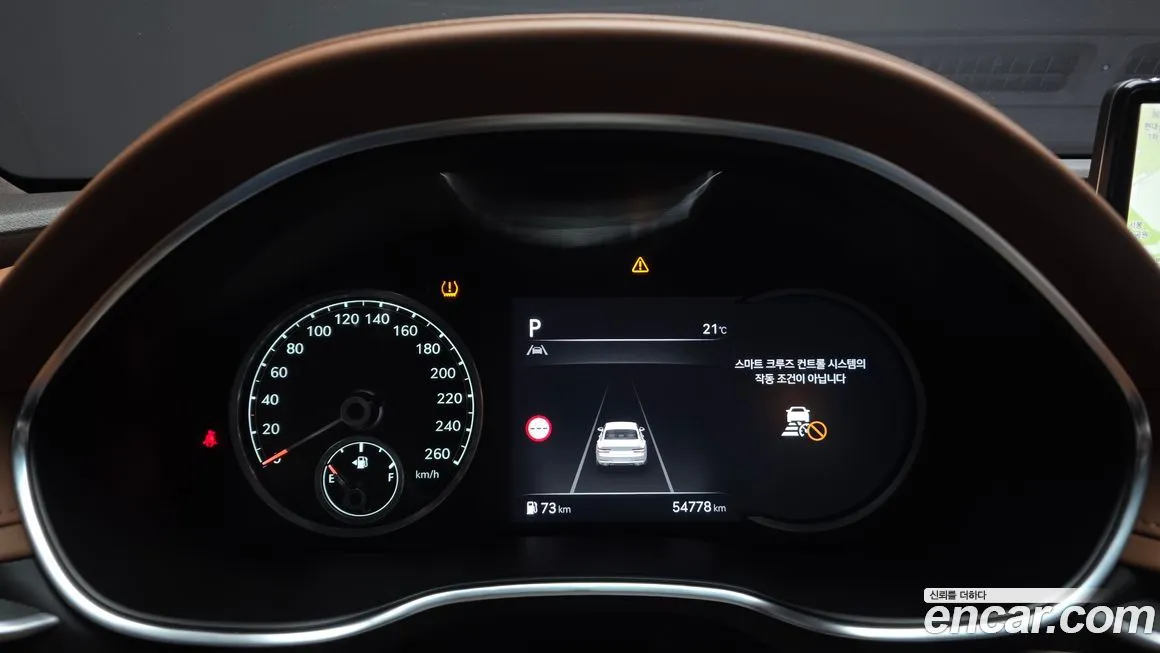 Genesis G80 2023 из KR, фото 2