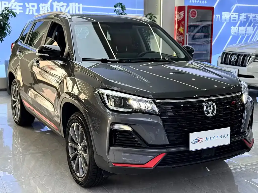 Changan CS75 2024 из CN, фото 7