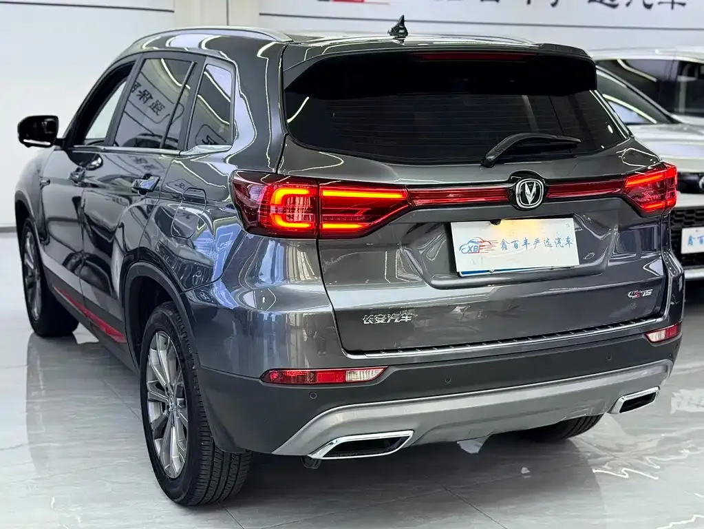 Changan CS75 2024 из CN, фото 2