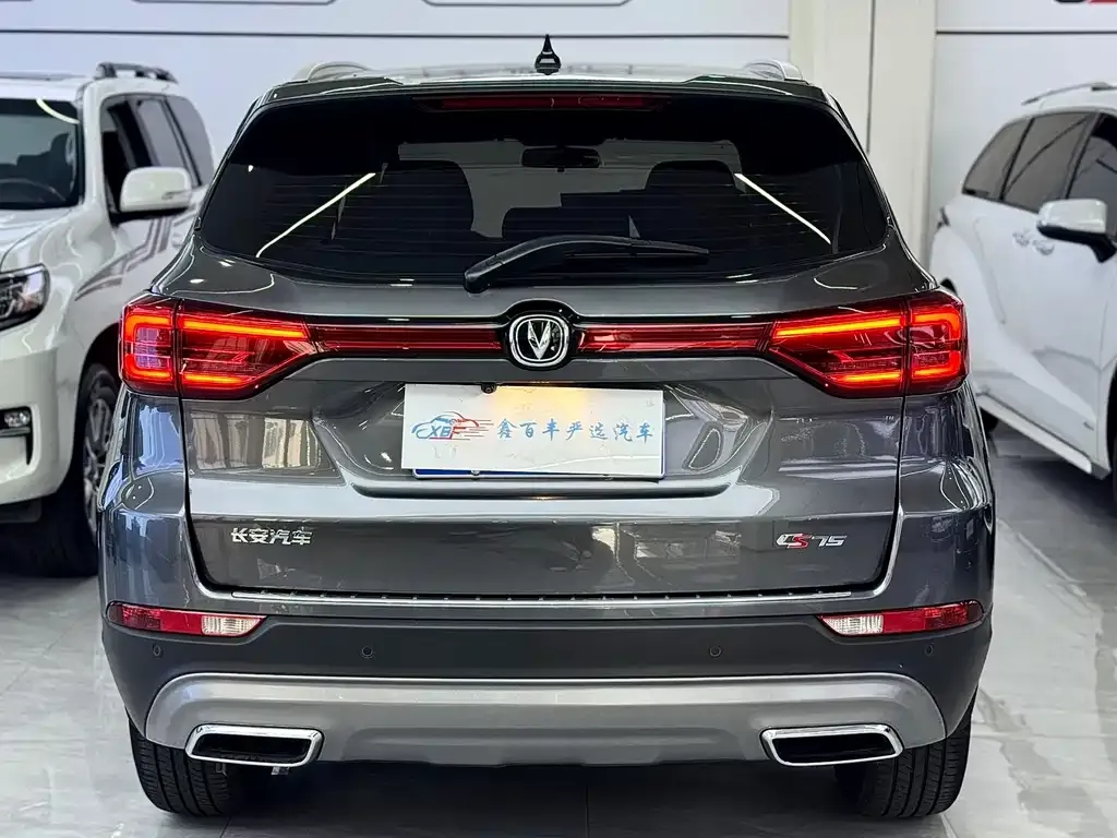 Changan CS75 2024 из CN, фото 5