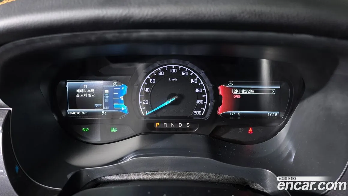Ford Ranger 2021 из KR, фото 2