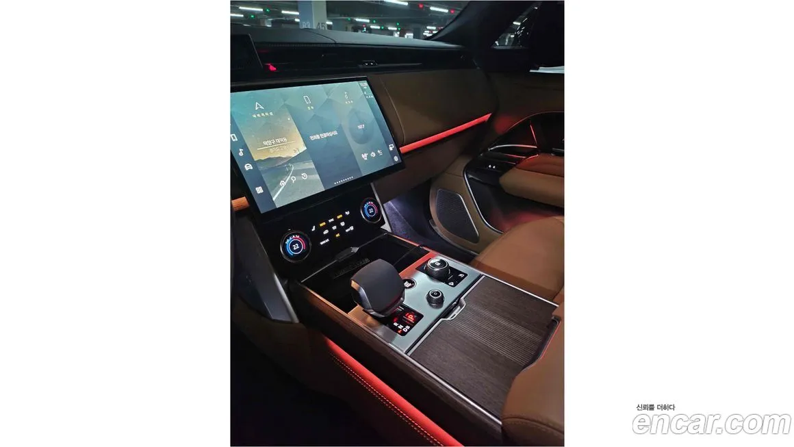 Land Rover Range Rover 2023 из KR, фото 4