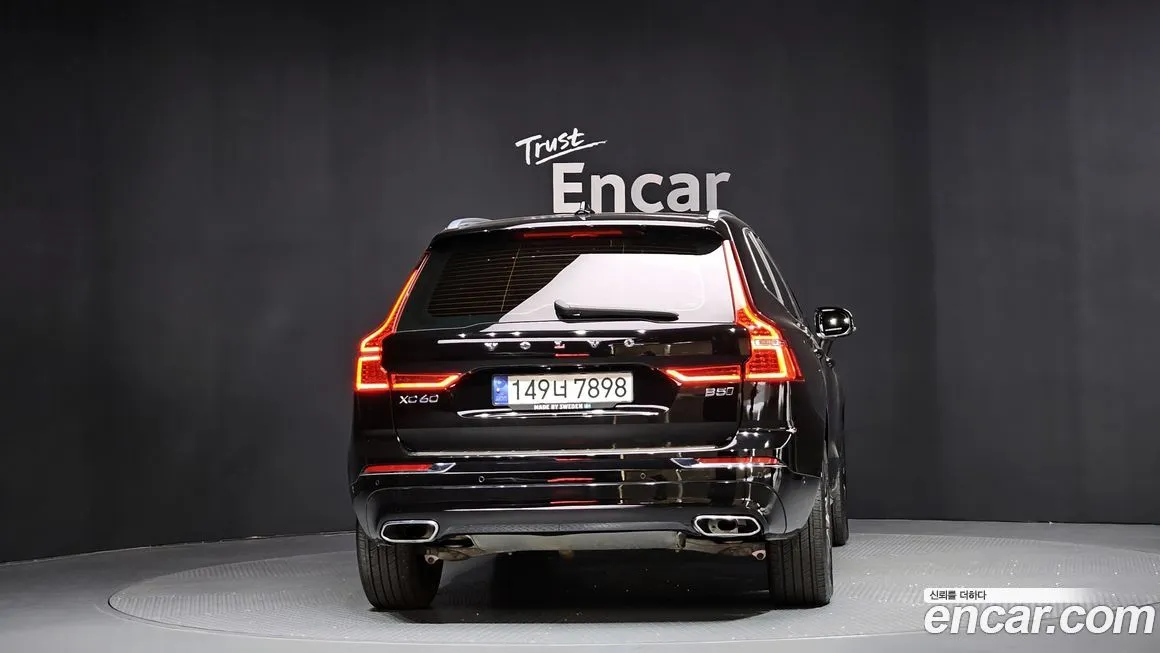 Volvo XC60 2021 из KR, фото 7