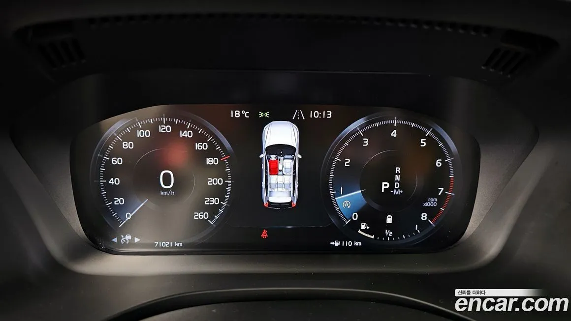 Volvo XC60 2021 из KR, фото 2