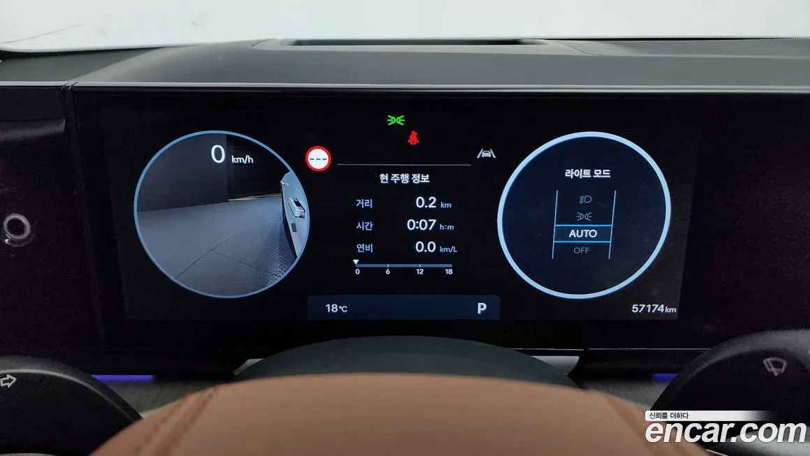 Hyundai Grandeur 2023 из KR, фото 5