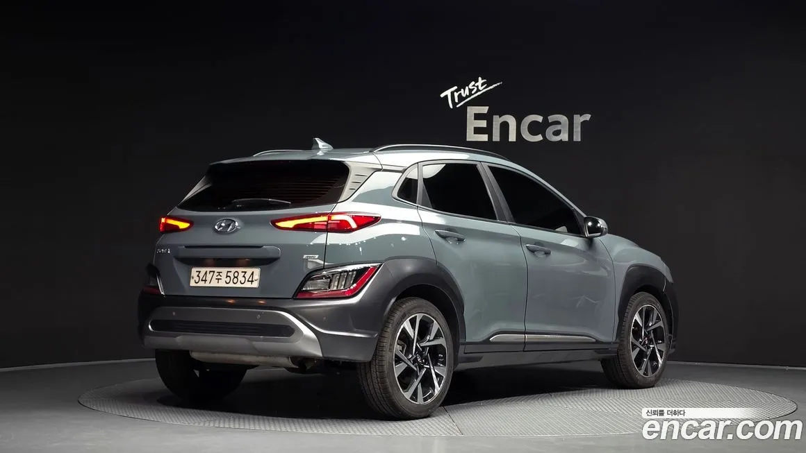 Hyundai Kona 2021 из KR, фото 5