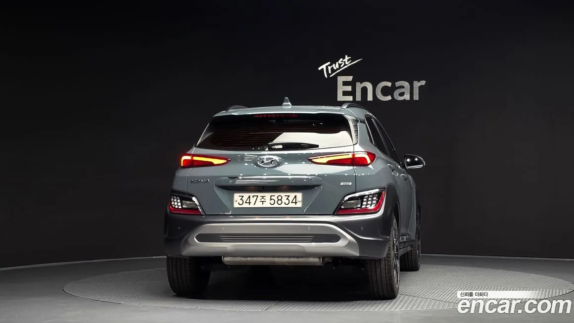 Hyundai Kona 2021 из KR, фото 3