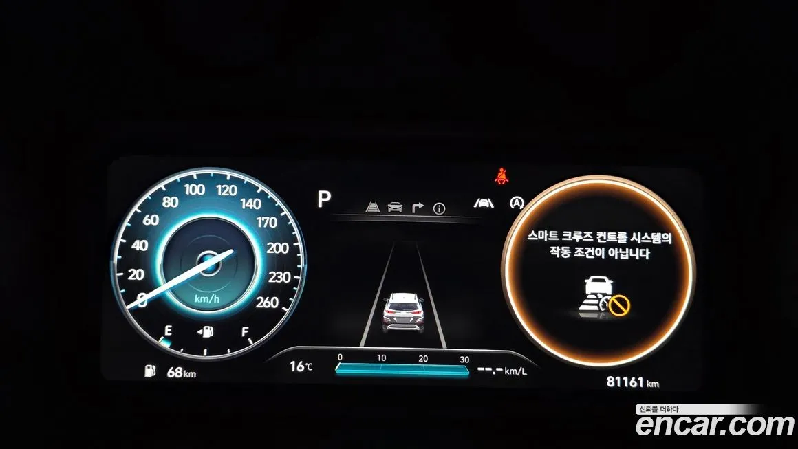 Hyundai Kona 2021 из KR, фото 2