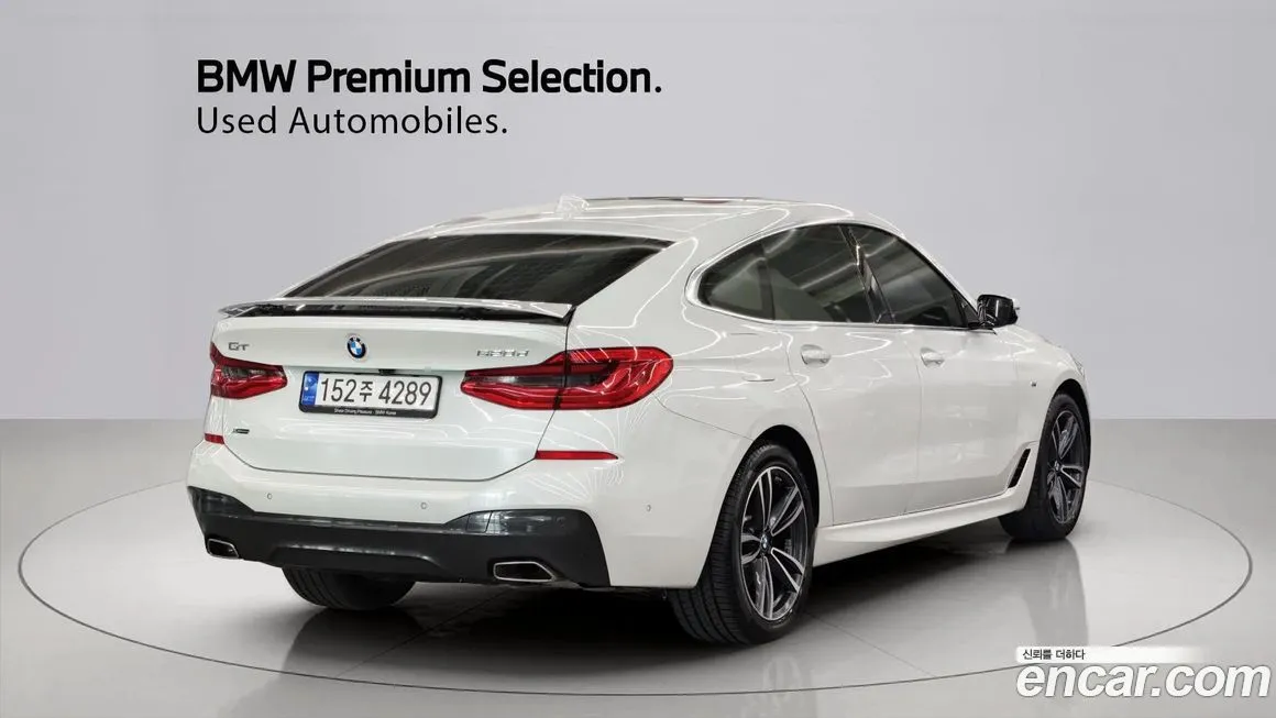 BMW Gran Turismo 2023 из KR, фото 4