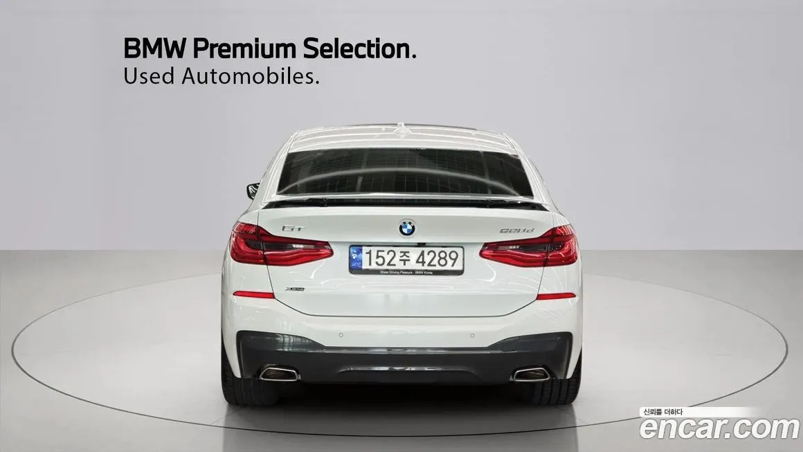 BMW Gran Turismo 2023 из KR, фото 2