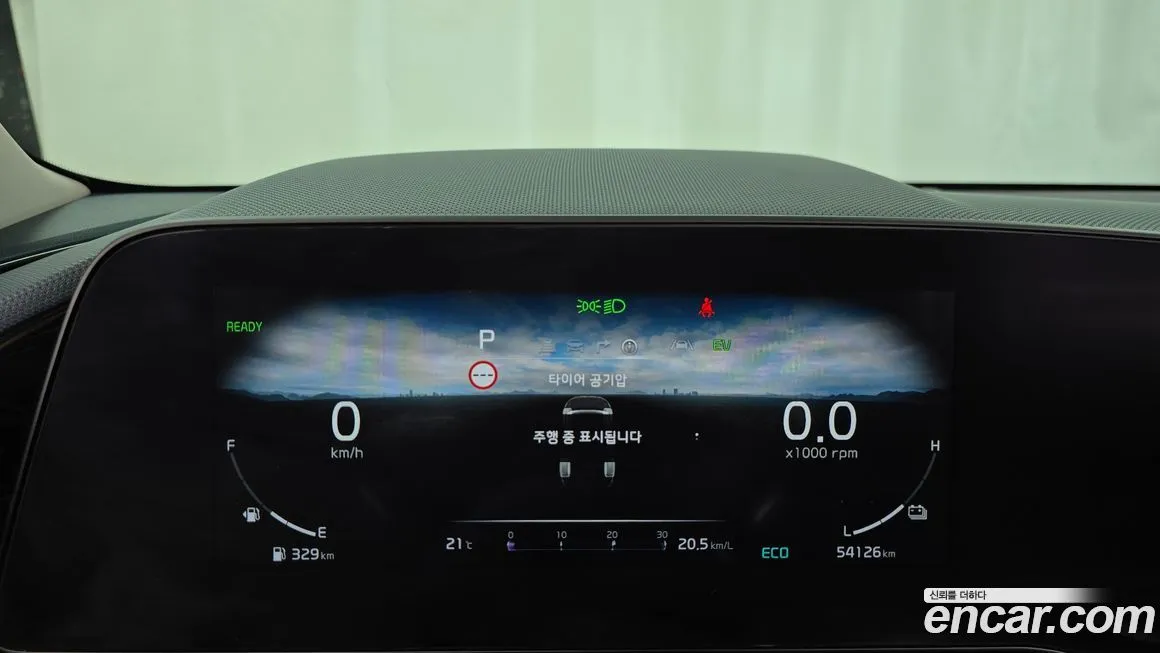 Kia Niro 2022 из KR, фото 2