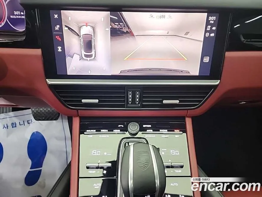 Porsche Cayenne 2022 из KR, фото 7