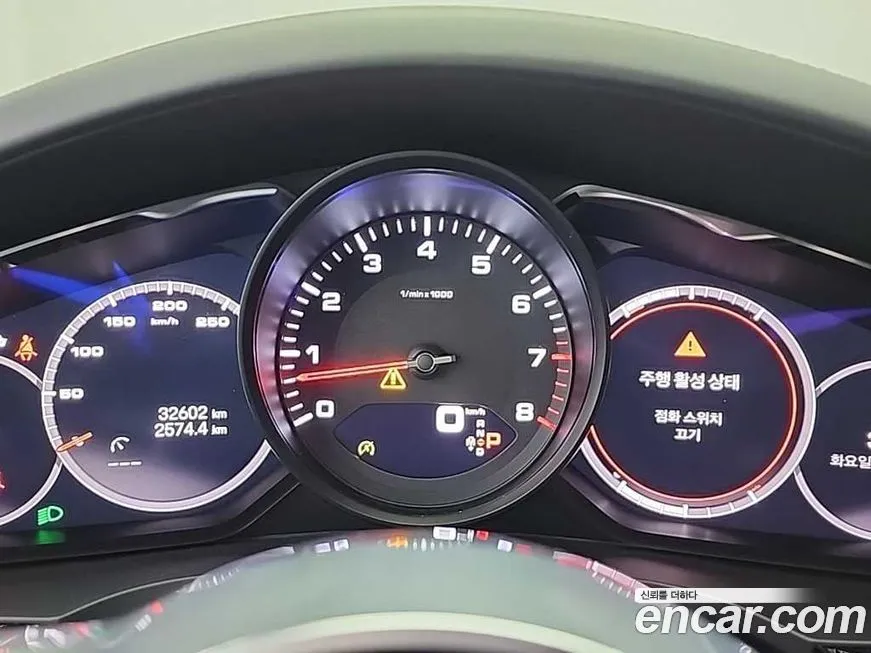 Porsche Cayenne 2022 из KR, фото 4