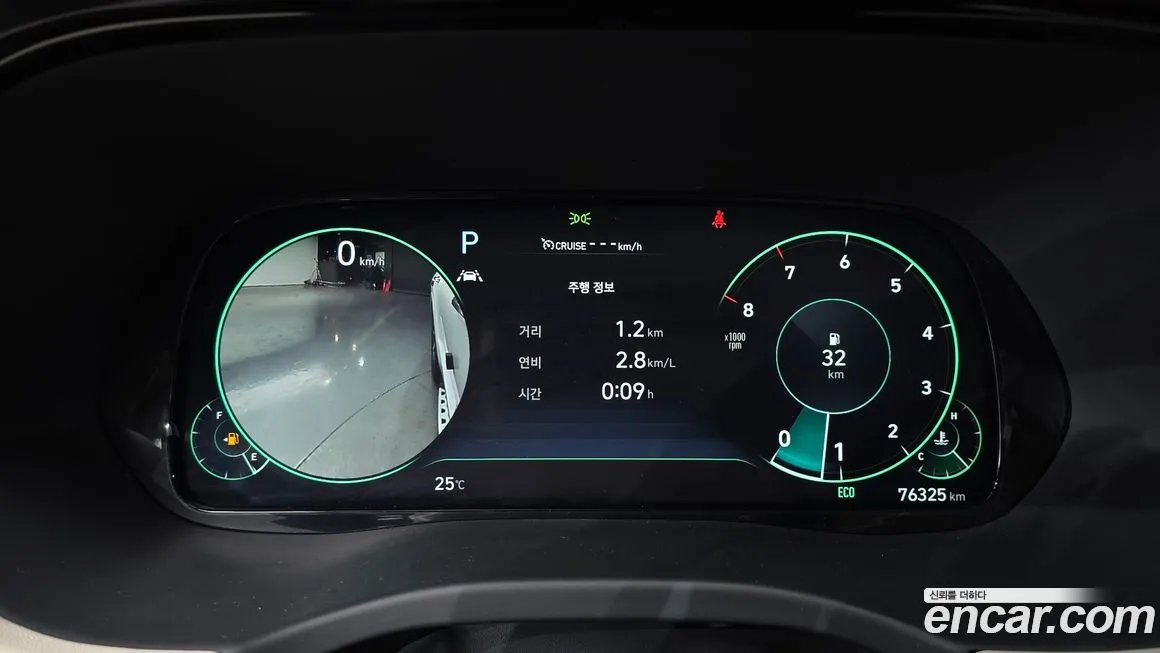 Hyundai Palisade 2022 из KR, фото 2