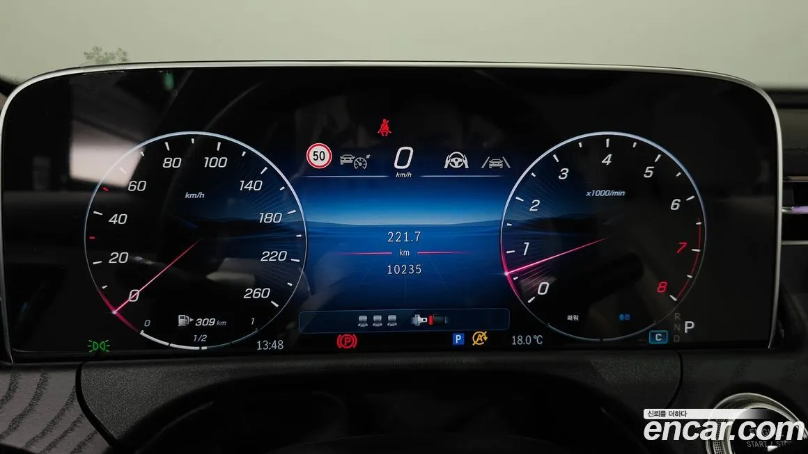 Mercedes-Benz E-Class 2025 из KR, фото 3