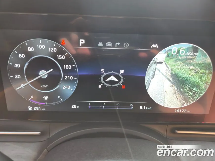 Kia Carnival 2023 из KR, фото 9